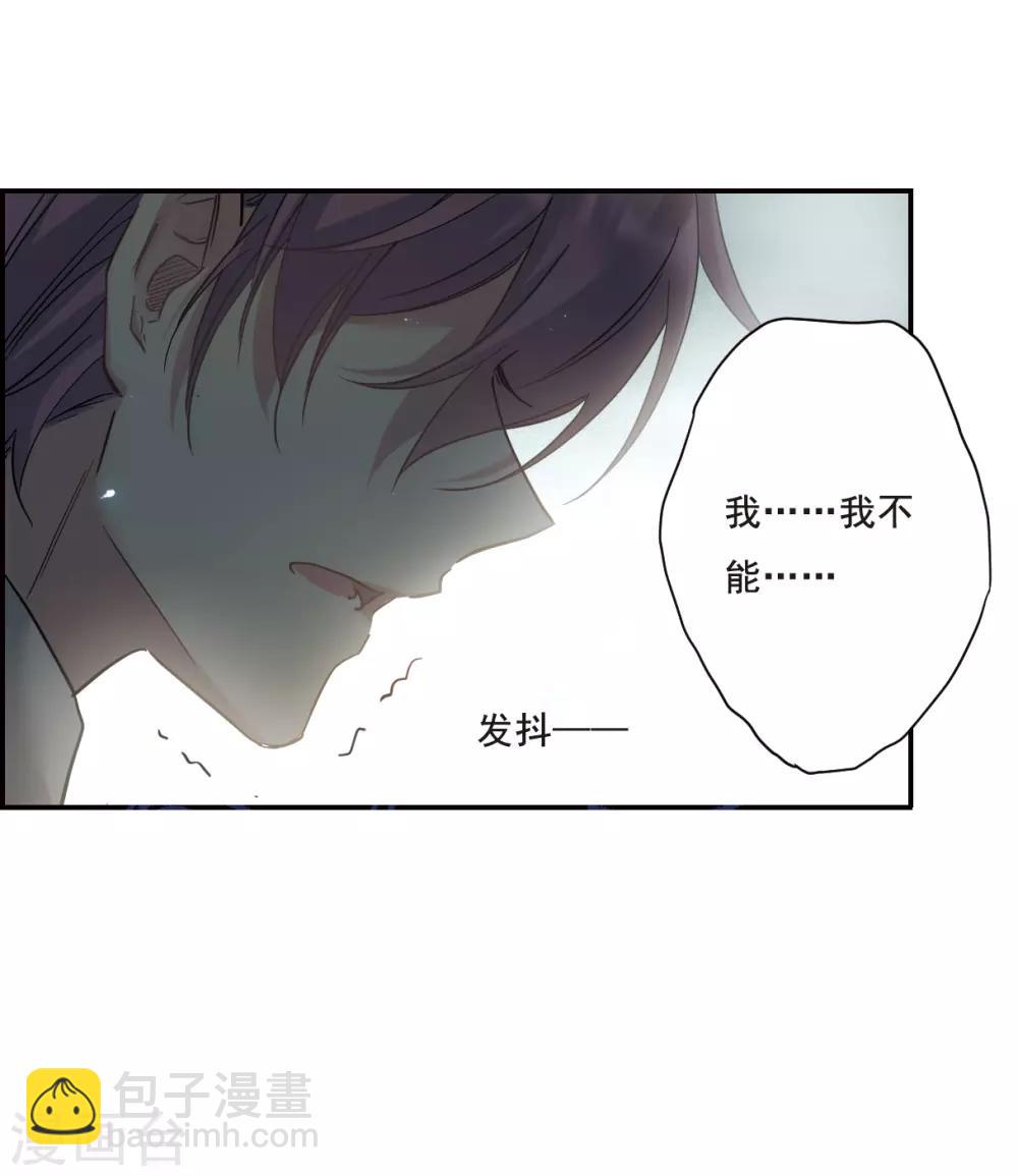第40话 安义营120