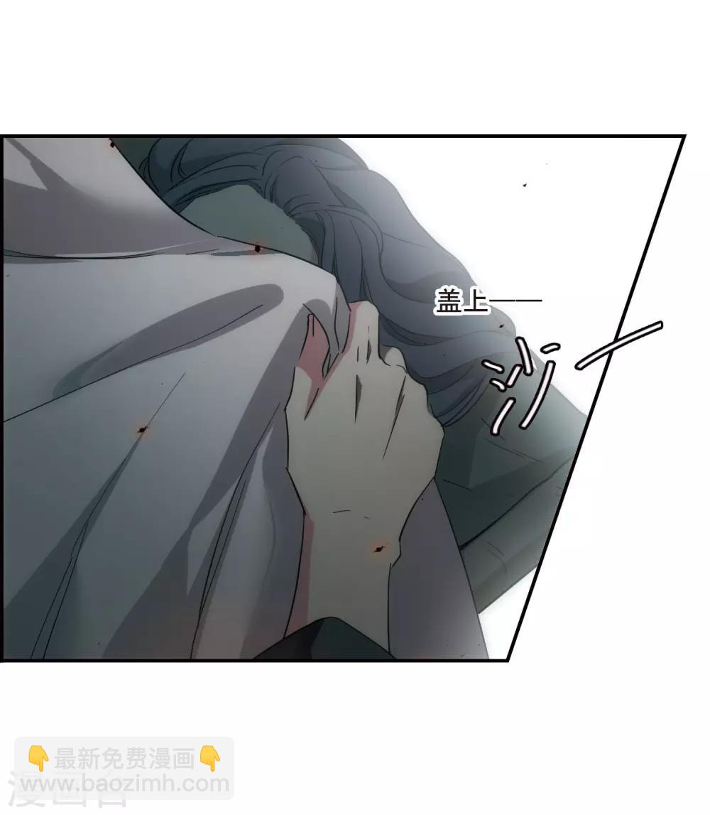 第40话 安义营18