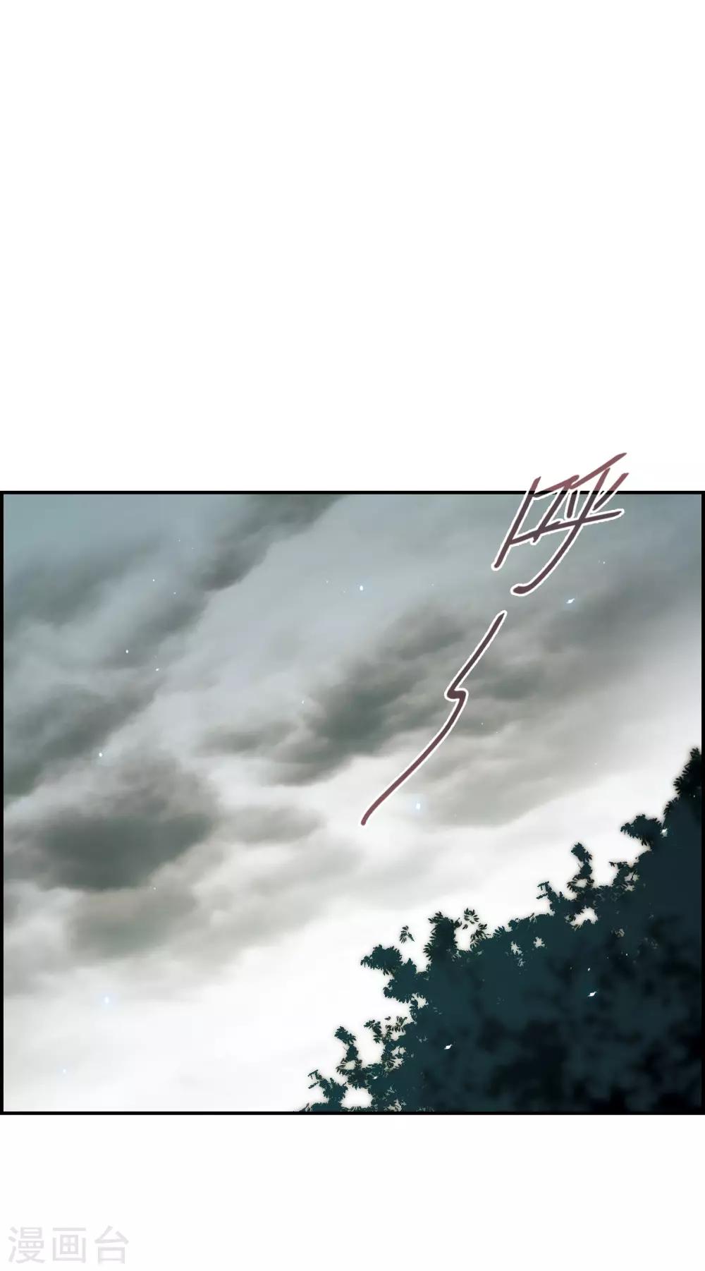 第41话 安义营221