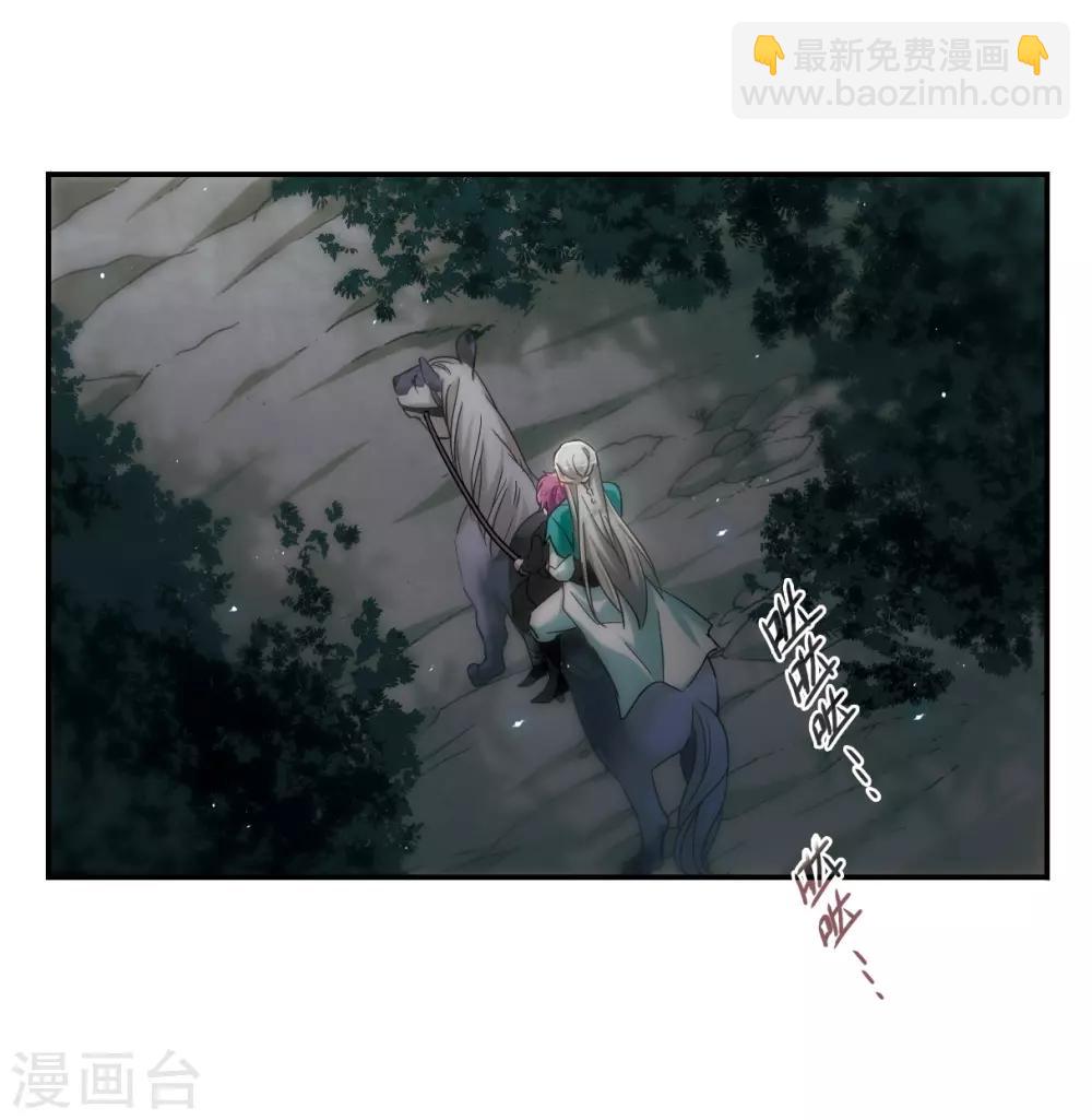 第41话 安义营222