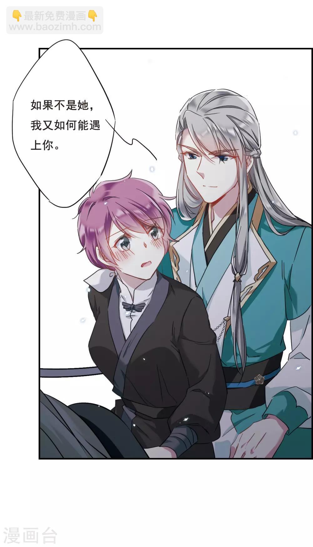 第41话 安义营227