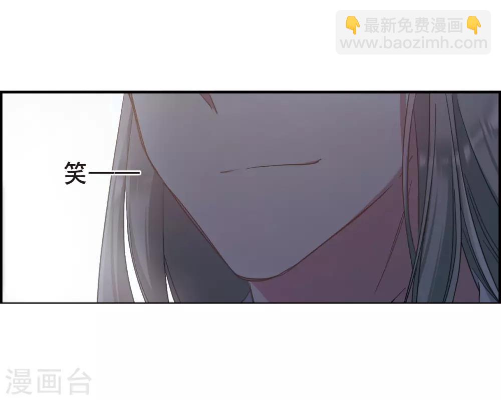 第43话 埋伏220