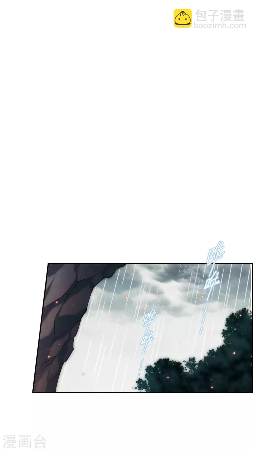 第44话 埋伏313