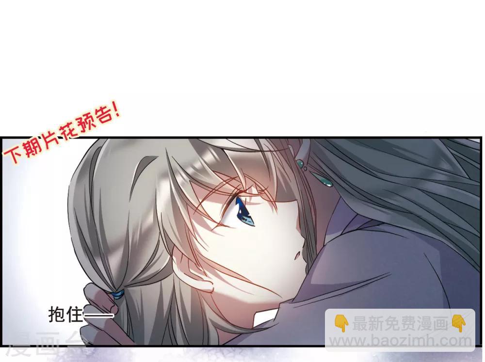 第44话 埋伏328
