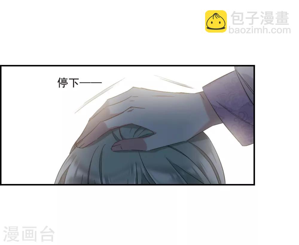 第45话 回忆114