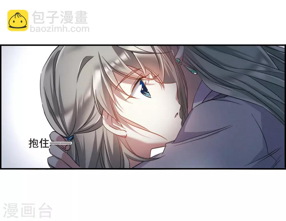 第45话 回忆118