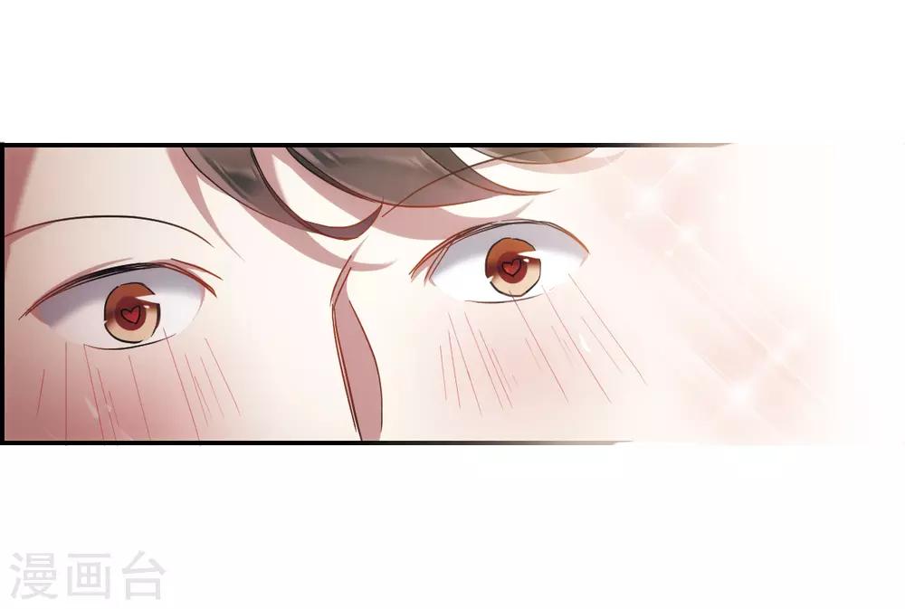 第45话 回忆126