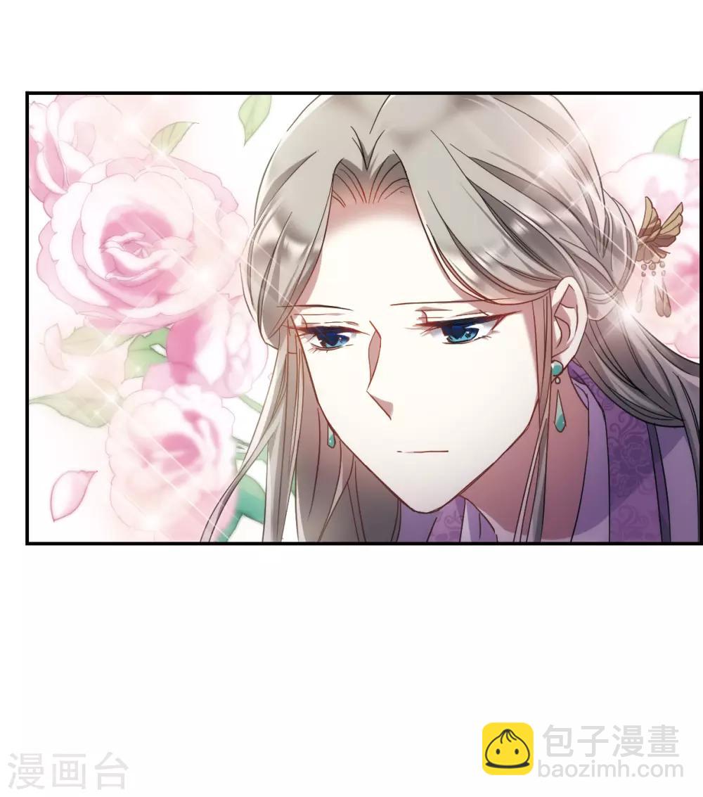 第45话 回忆127