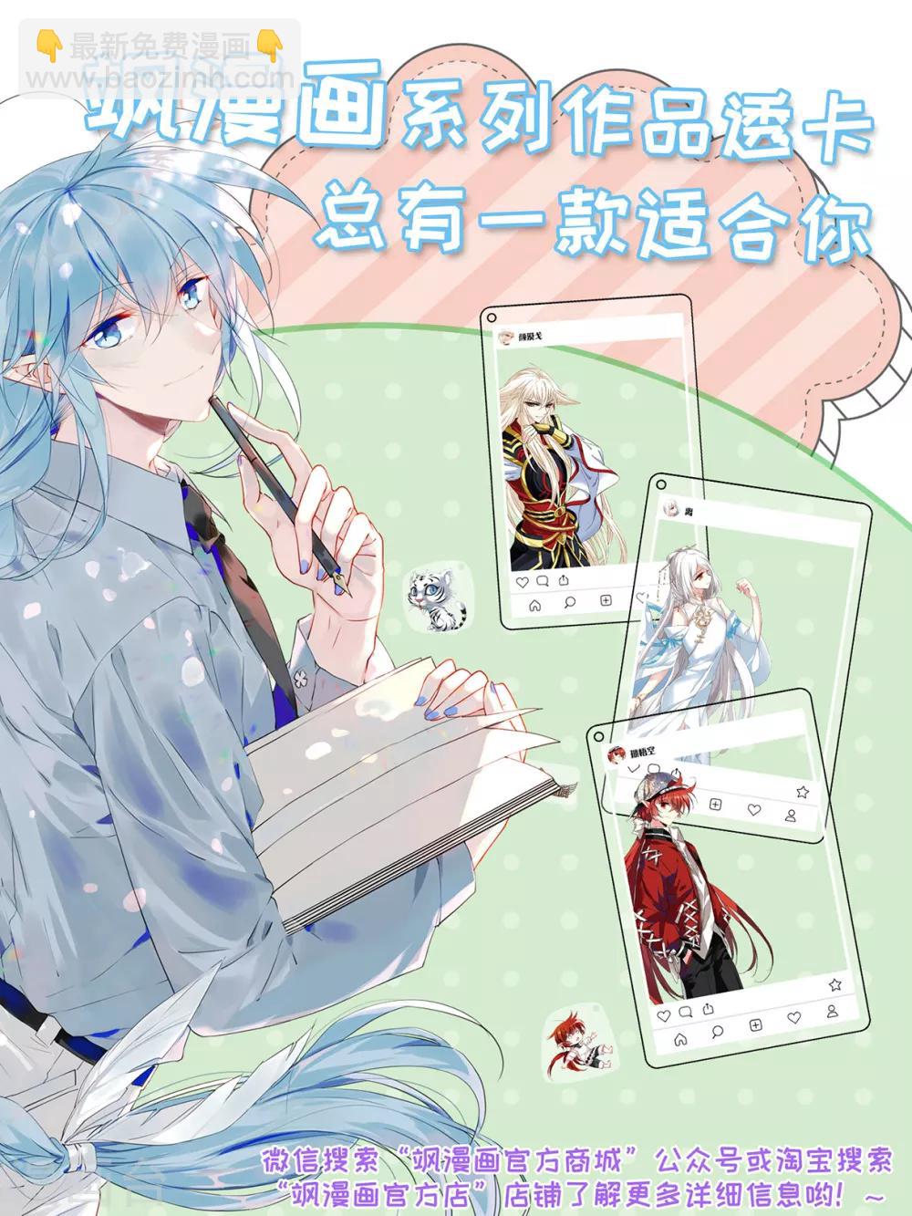 第45话 回忆131