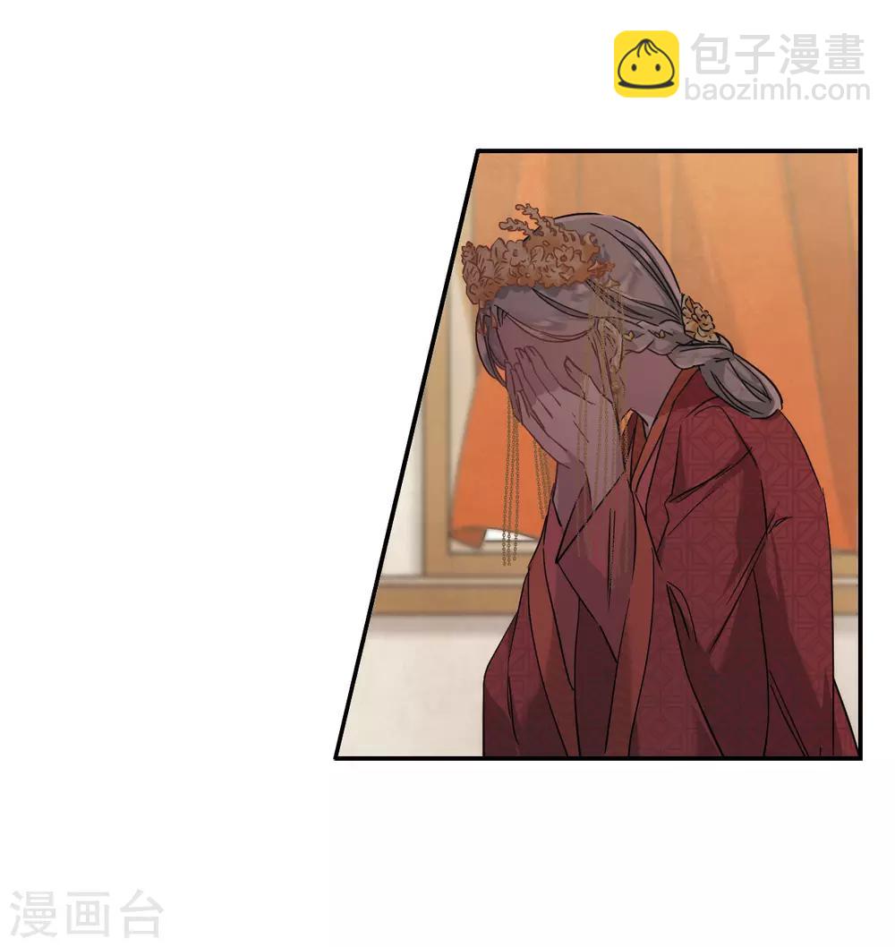 第46话 回忆223