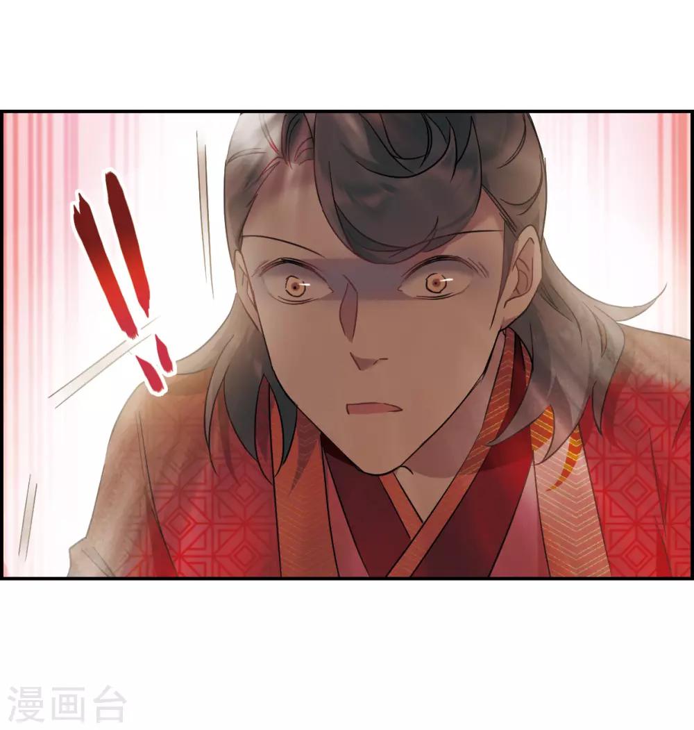 第47话 回忆314