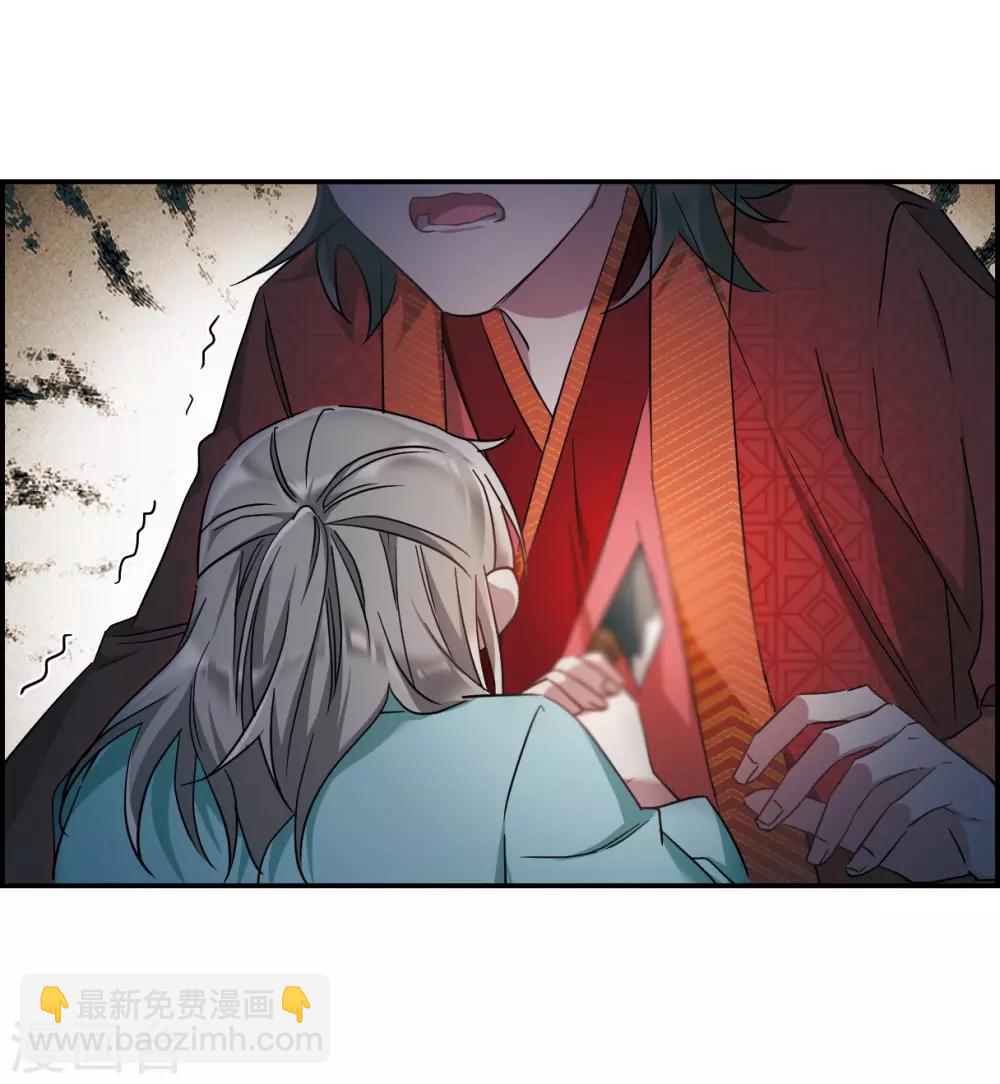 第47话 回忆315