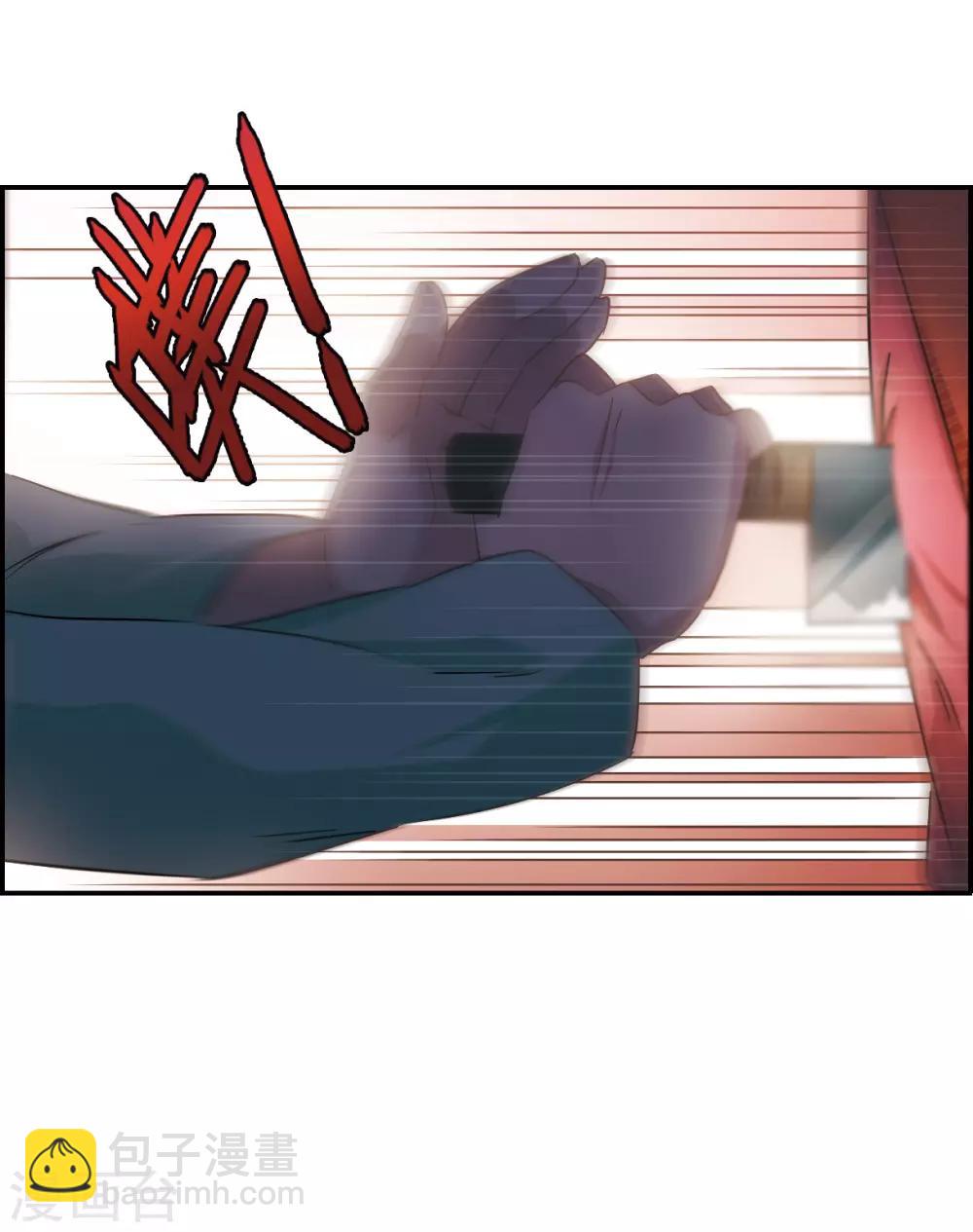 第47话 回忆317