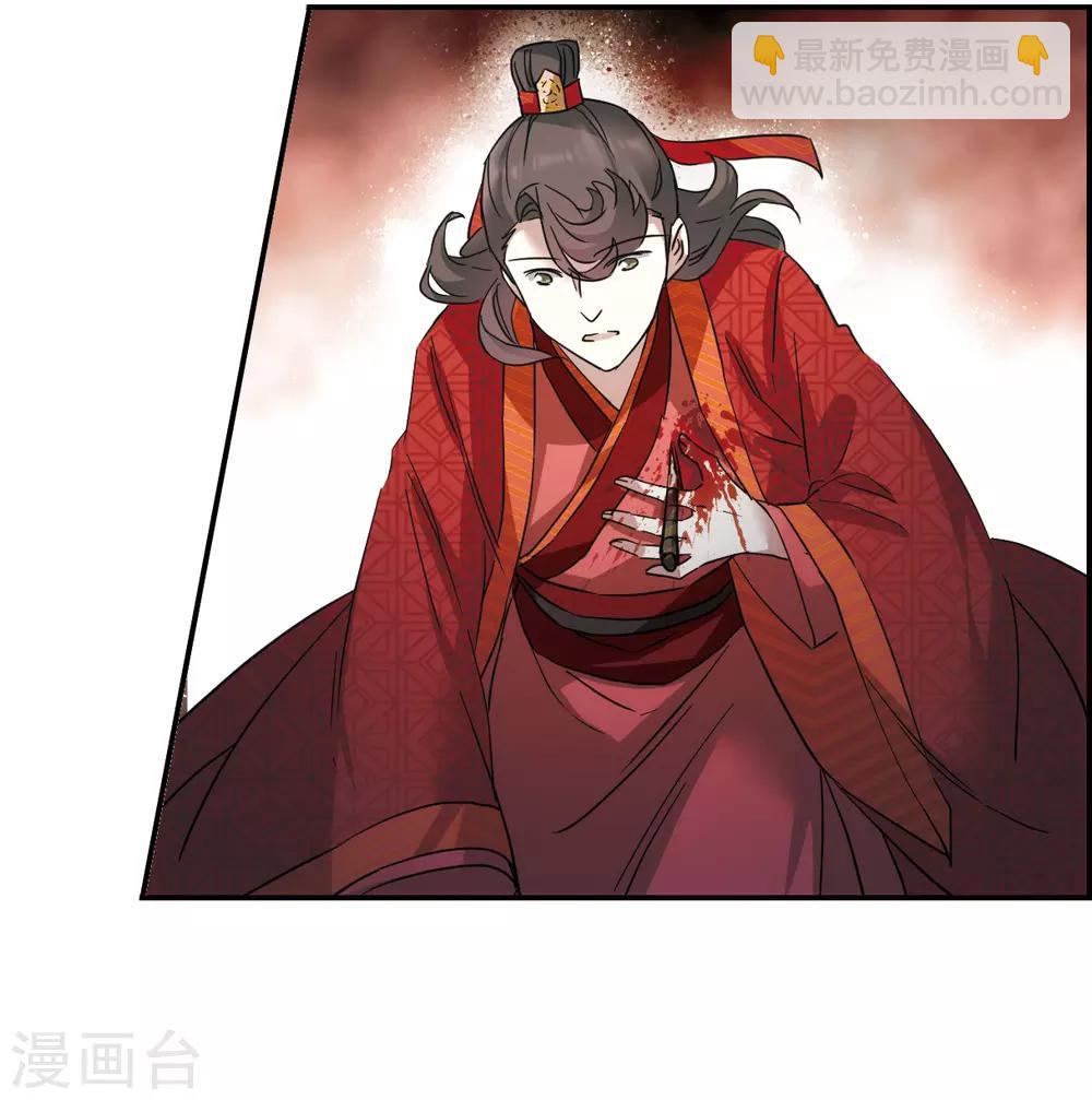 第47话 回忆318