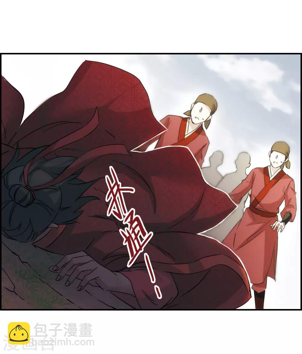 第47话 回忆320