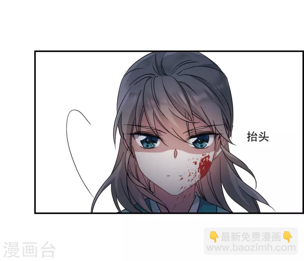 第47话 回忆322