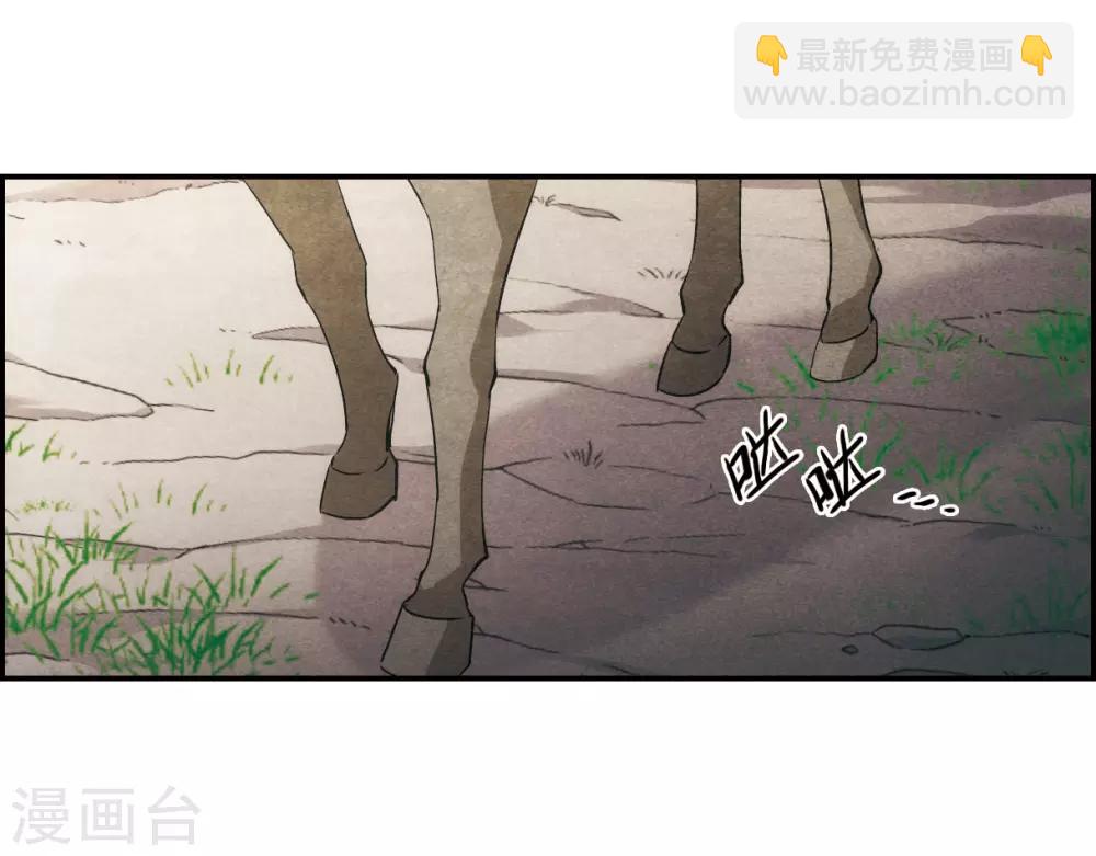 第47话 回忆35