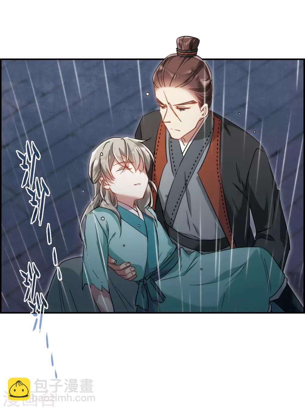 第49话 雨夜116