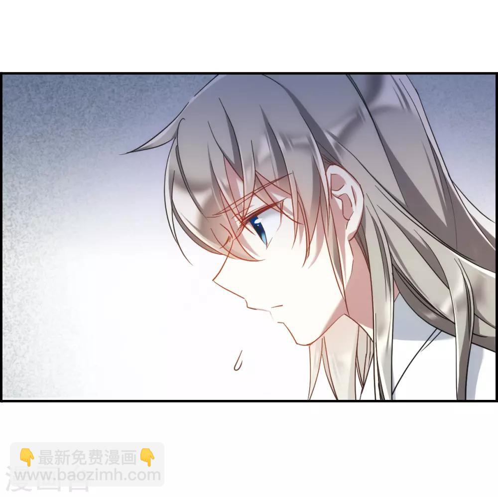 第50话 雨夜25