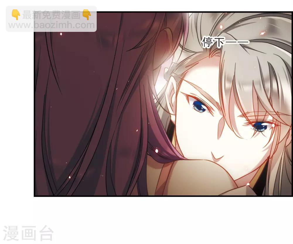 第51话 雨夜316
