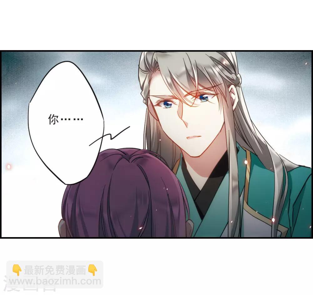 第51话 雨夜318