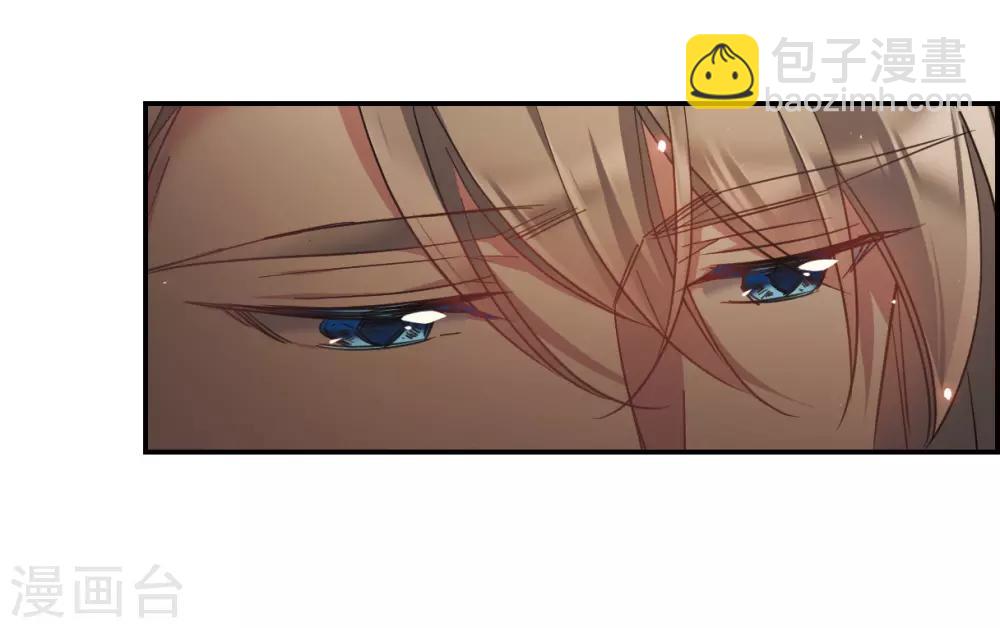 第51话 雨夜38