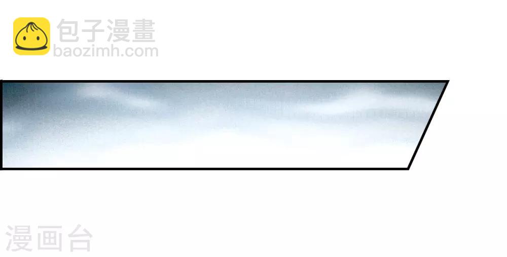 第52话 雨夜422