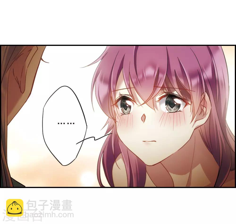 第52话 雨夜48