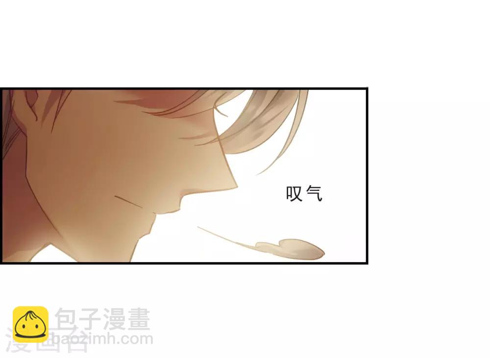 第52话 雨夜49
