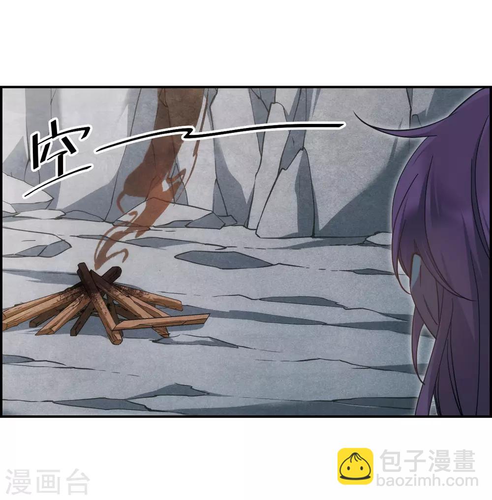 第53话 时疫解除15