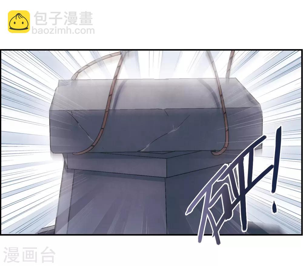 第55话 时疫解除324