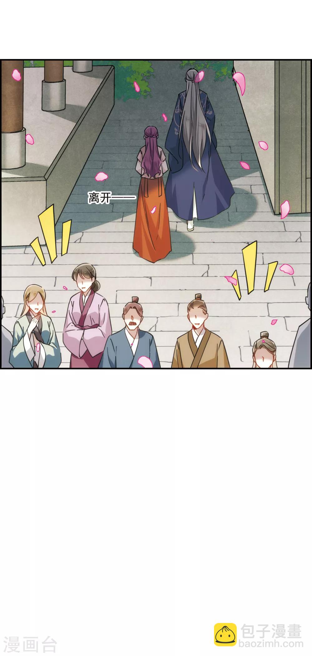 第58话 昆国来的王子312
