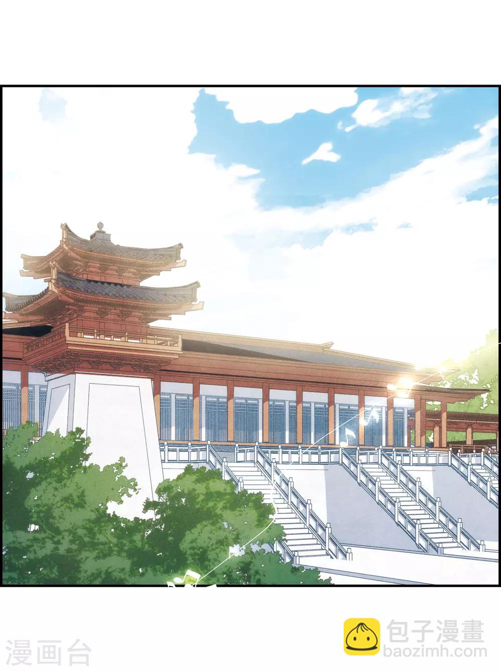 第58话 昆国来的王子314