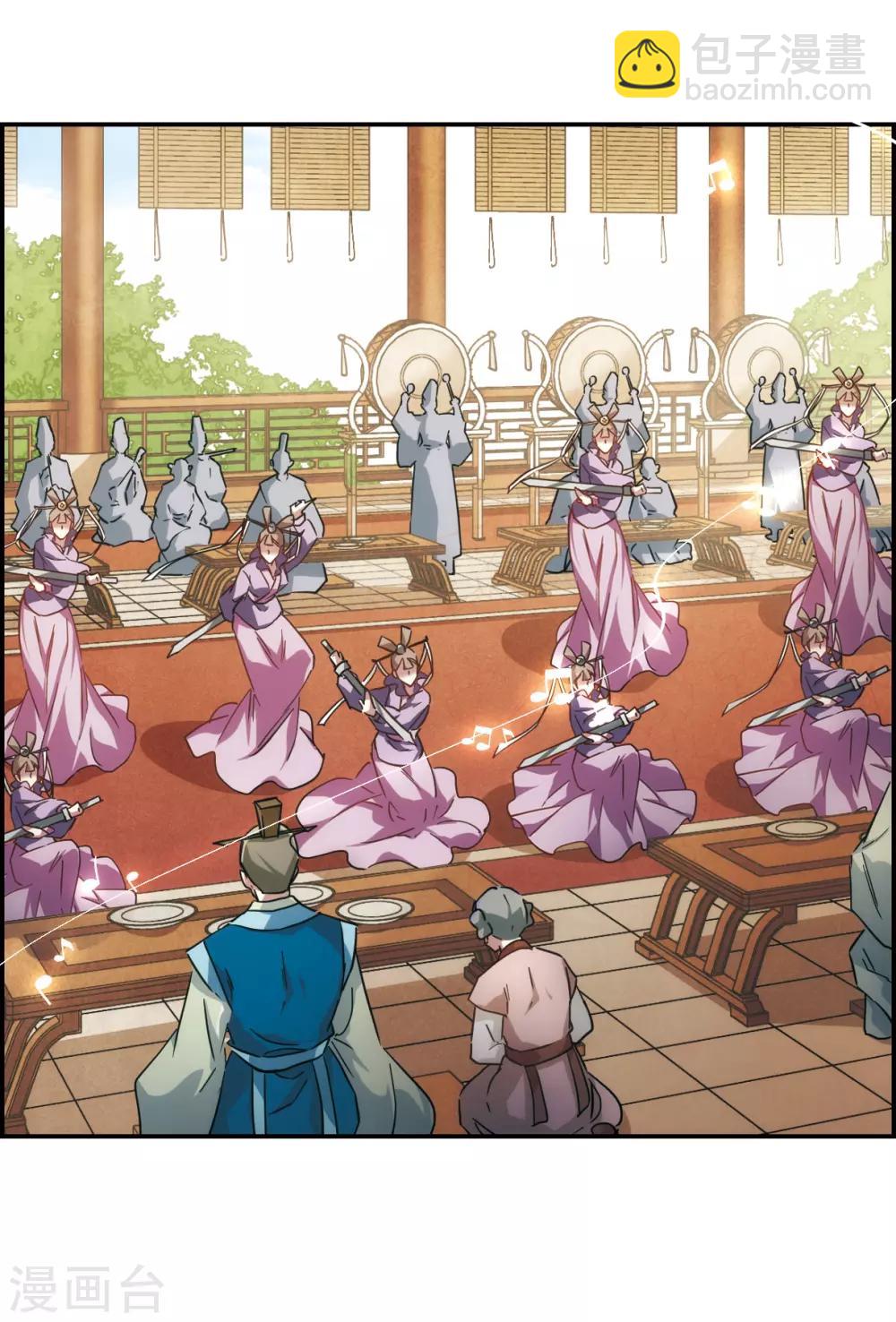 第58话 昆国来的王子316