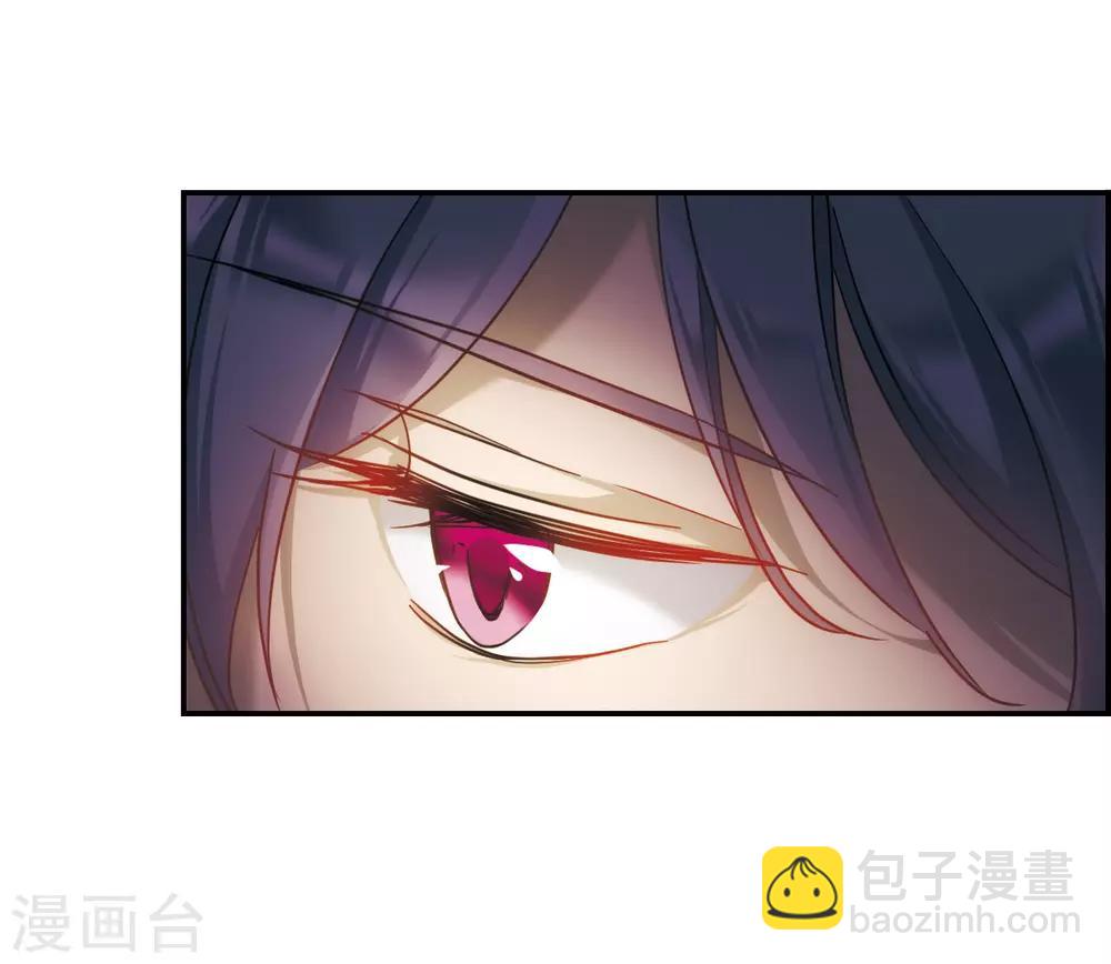 第58话 昆国来的王子34