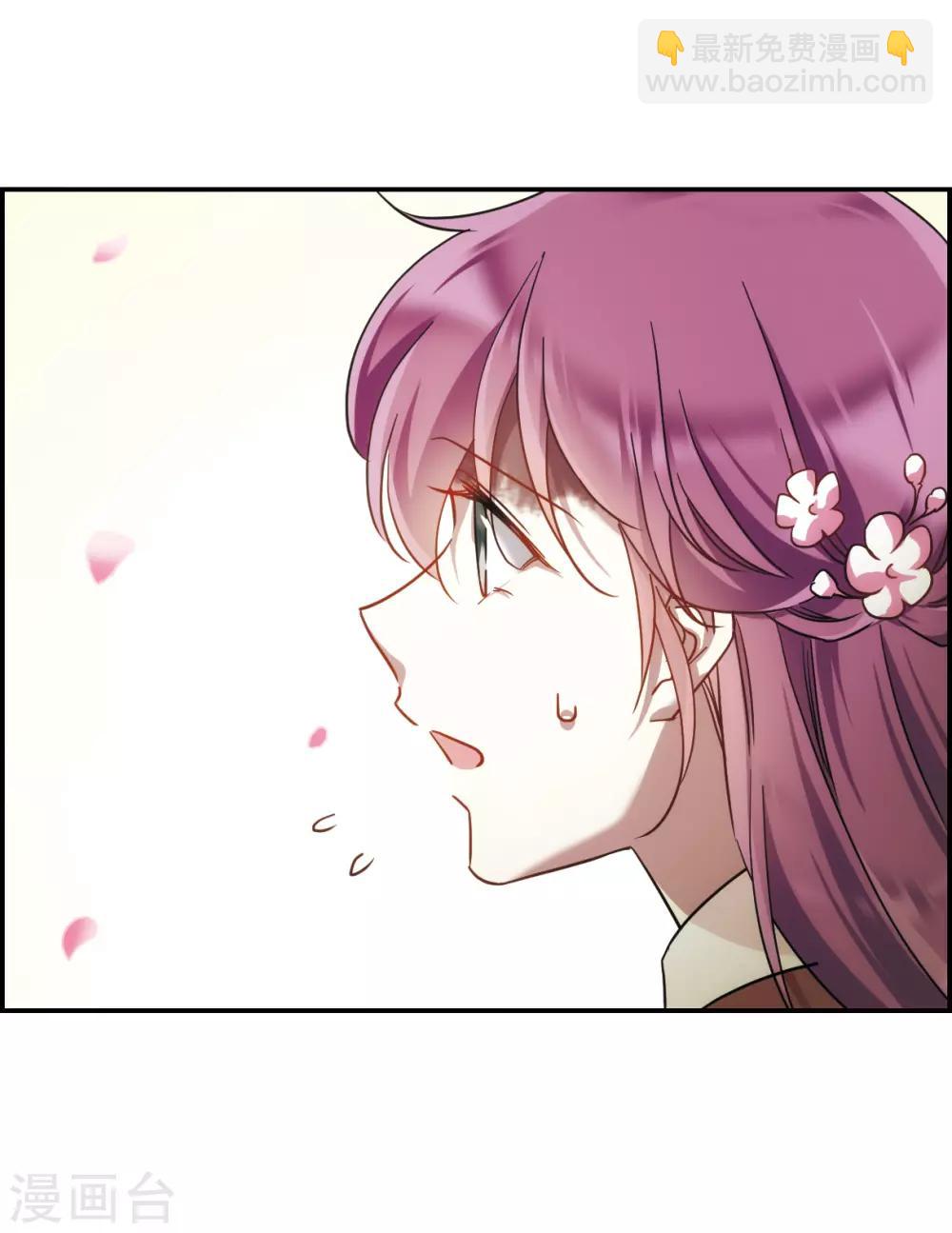 第58话 昆国来的王子36