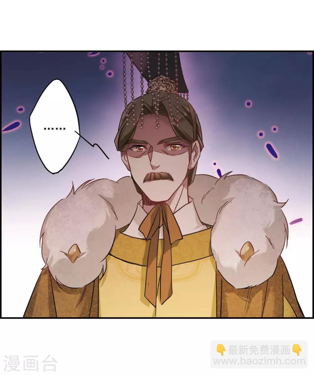 第59话 挑衅115