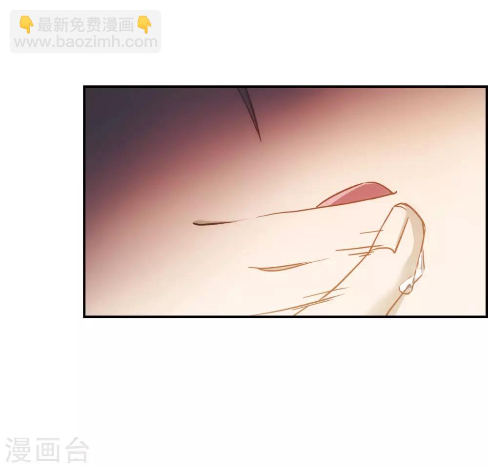 第59话 挑衅119