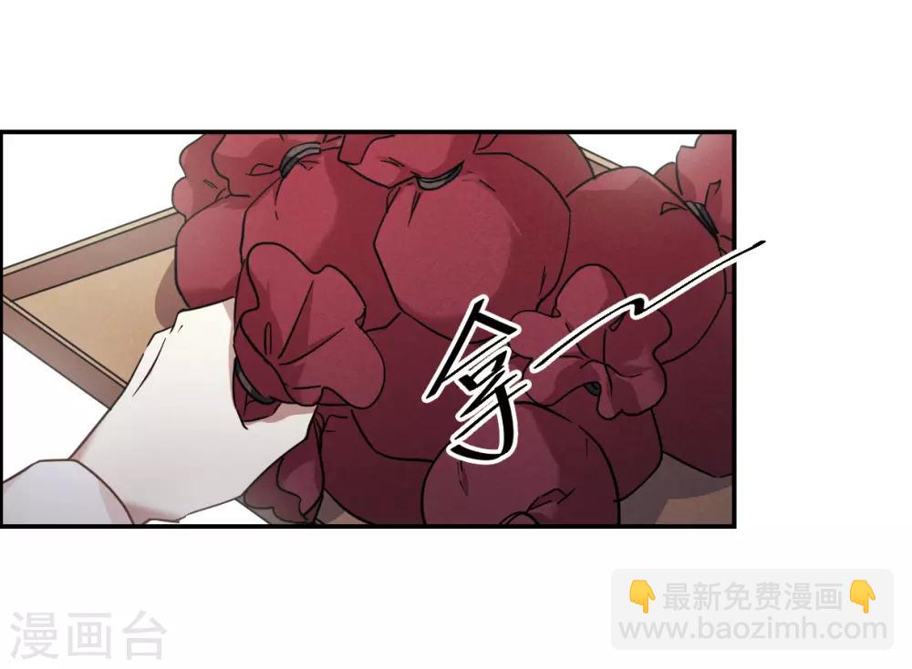 第59话 挑衅124