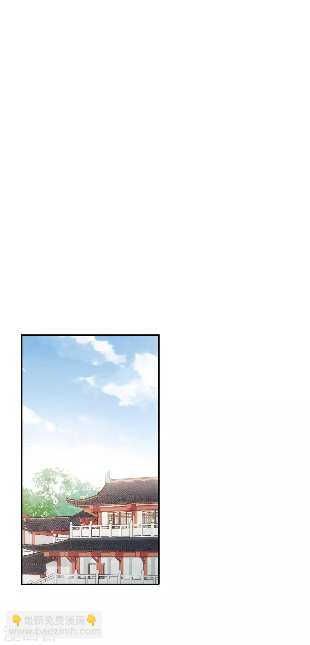 第60话 挑衅223