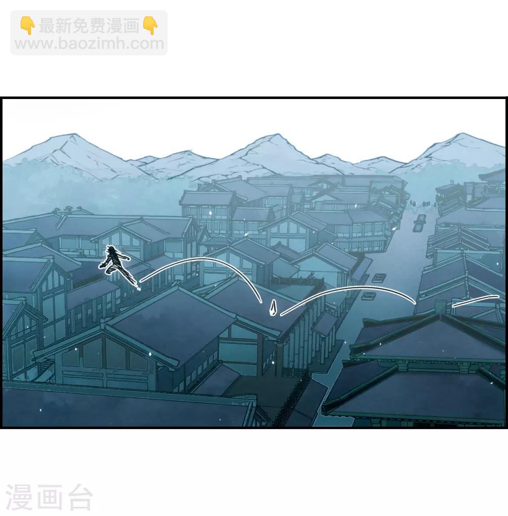 第62话 夜探将军府127