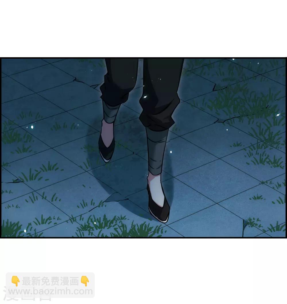 第62话 夜探将军府129