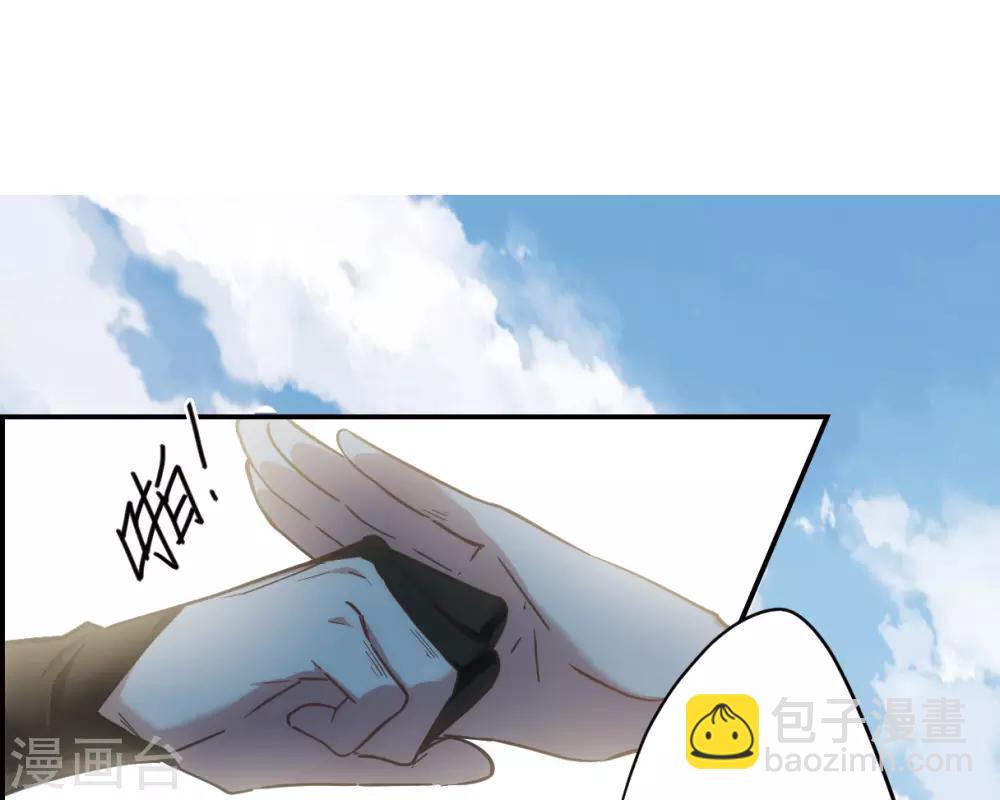 第62话 夜探将军府16