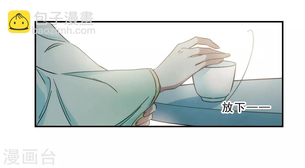 第70话 拜见薛氏311