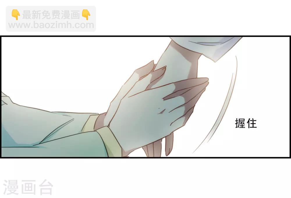 第70话 拜见薛氏312