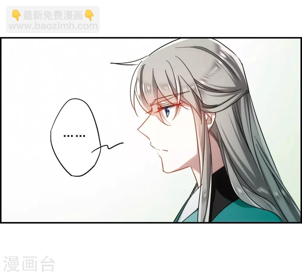 第70话 拜见薛氏322