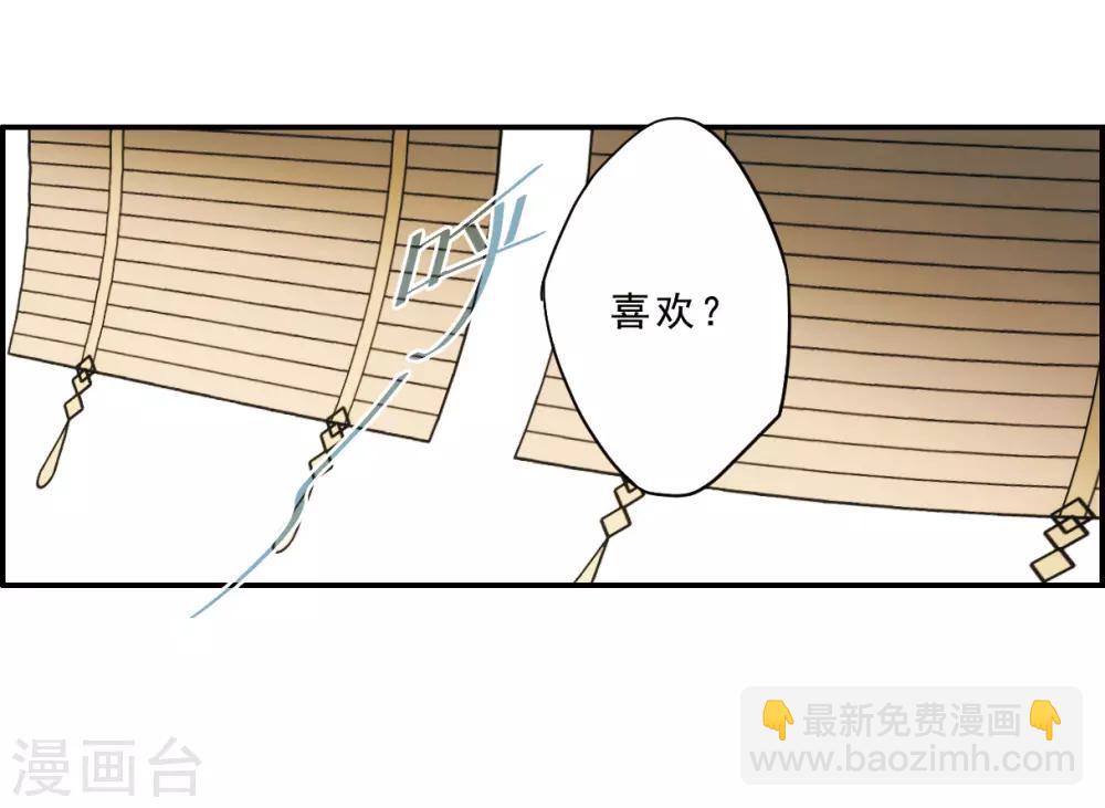 第70话 拜见薛氏324