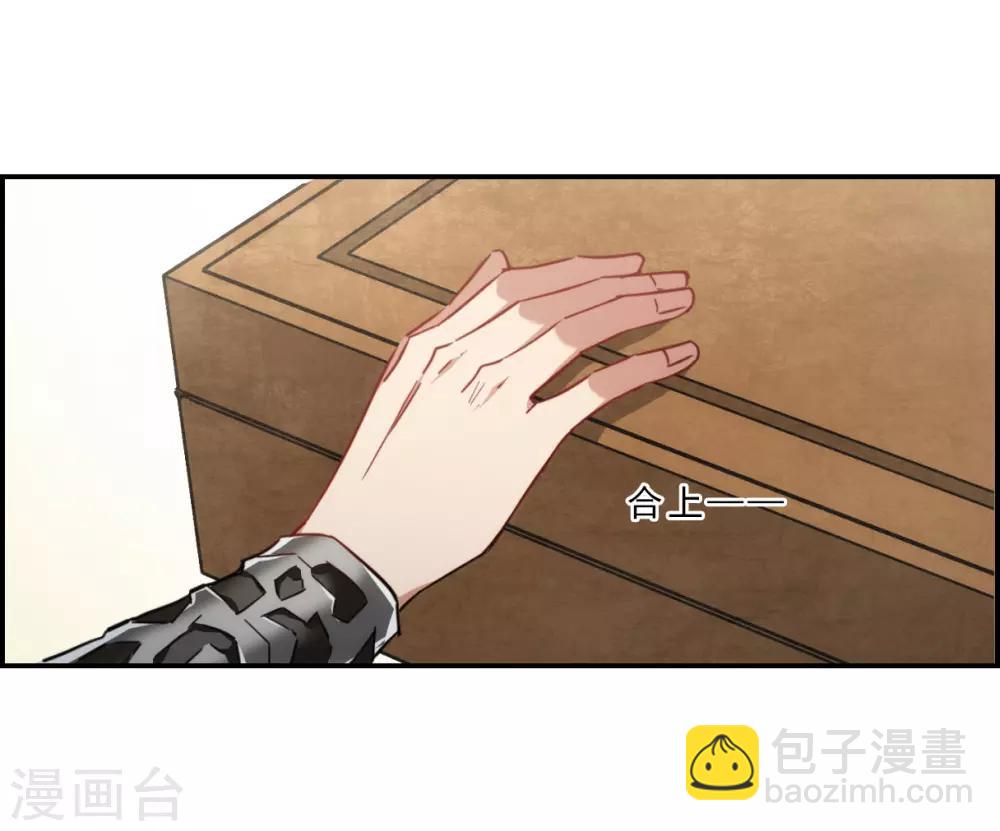 第73话 衷心313