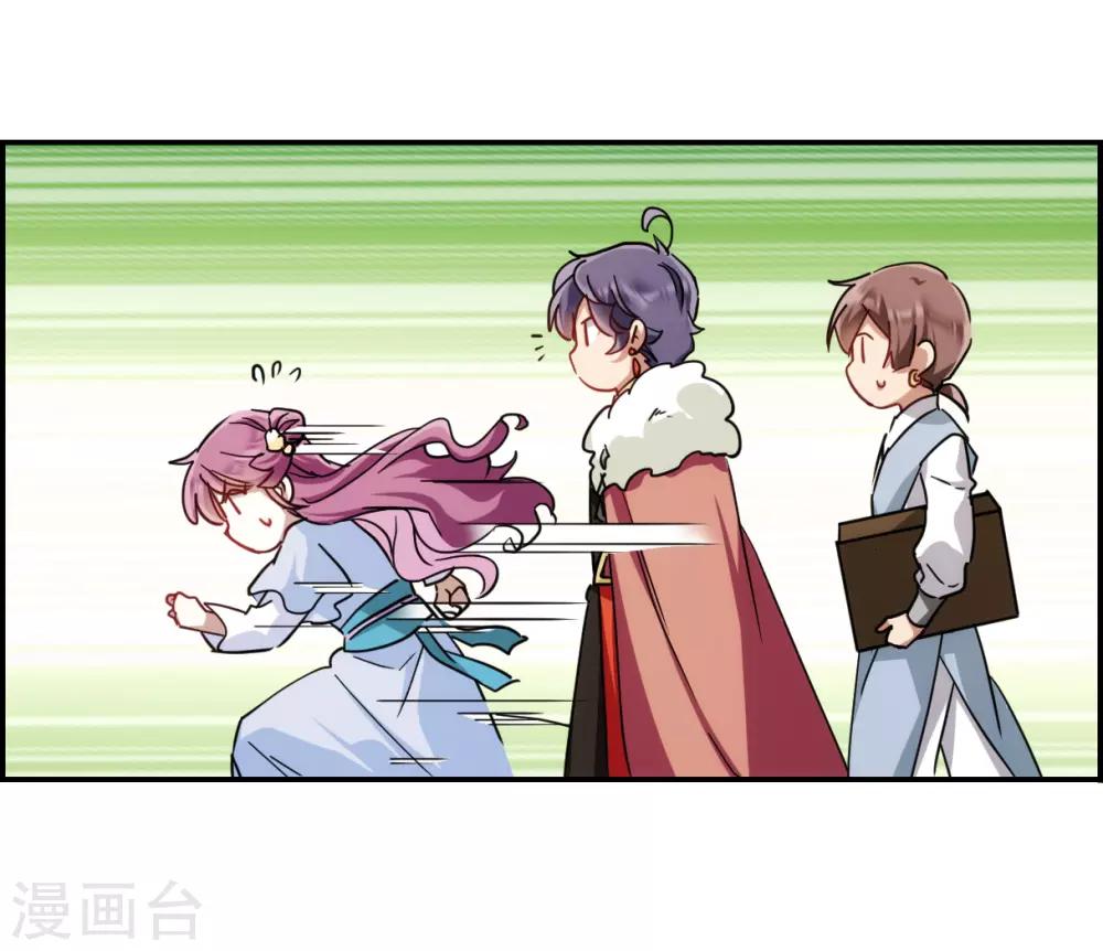 第73话 衷心315
