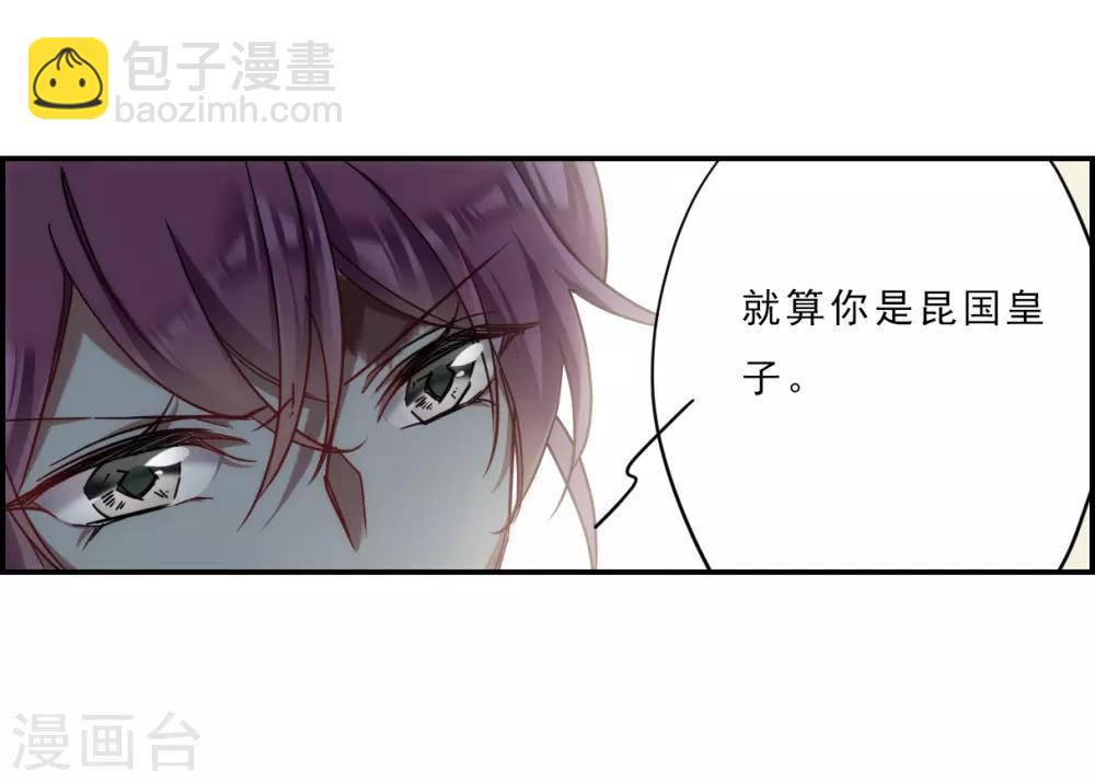 第73话 衷心326